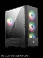 Kompiuterio korpusas su RGB apšvietimu