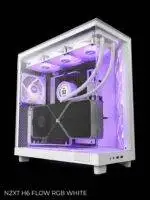 Baltas kompiuterio korpusas su RGB