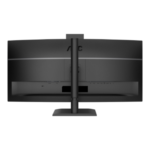 AOC CU34E4CW | 34 " | VA | UWQHD | 120 Hz | 4 ms | 3440 x 1440 pixels | 350 cd/m² | HDMI ports quantity 2 | Black