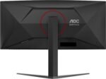 Monitorius AOC CU34G4 34 ", Fast VA, UWQHD, 180 Hz, 1 ms