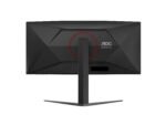 Monitorius AOC CU34G4 34 ", Fast VA, UWQHD, 180 Hz, 1 ms
