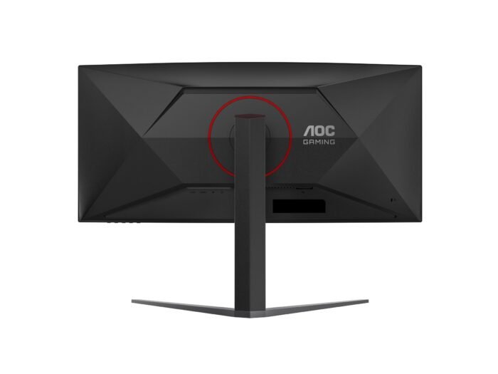 Monitorius AOC CU34G4 34 ", Fast VA, UWQHD, 180 Hz, 1 ms