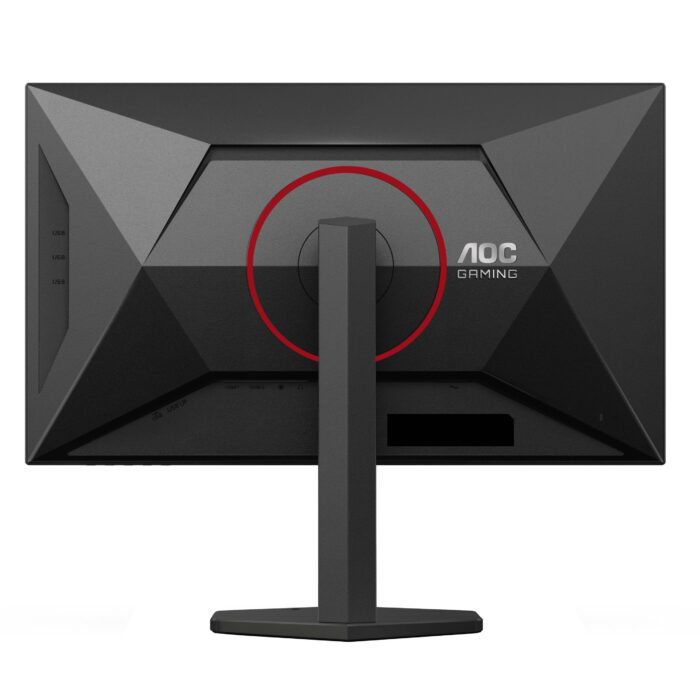 Monitorius AOC U27G4R 27 ", Fast IPS, 120 Hz, 1 ms