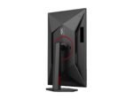 Monitorius AOC U27G4R 27 ", Fast IPS, 120 Hz, 1 ms