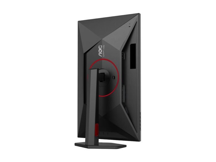 Monitorius AOC U27G4R 27 ", Fast IPS, 120 Hz, 1 ms
