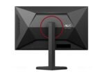 Monitorius AOC U27G4R 27 ", Fast IPS, 120 Hz, 1 ms