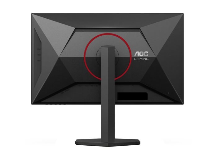 Monitorius AOC U27G4R 27 ", Fast IPS, 120 Hz, 1 ms
