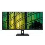 Monitorius AOC U34E2M, 34 ", VA, WQHD, 100 Hz, 4 ms
