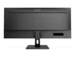 Monitorius AOC U34E2M, 34 ", VA, WQHD, 100 Hz, 4 ms