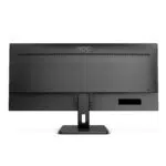 Monitorius AOC U34E2M, 34 ", VA, WQHD, 100 Hz, 4 ms