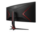 Monitorius AOC CU34G2XP/BK 34 ", VA, 180 Hz, 1 ms
