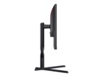 Monitorius AOC 25G3ZM/BK 24.5 "VA, FHD, 240 Hz,1 ms