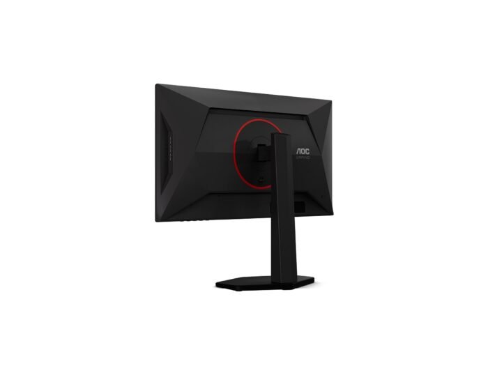 Monitorius AOC 25G4KUR 25 " Fast IPS, FHD, 420 Hz, 1 ms