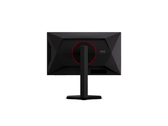 Monitorius AOC 25G4KUR 25 " Fast IPS, FHD, 420 Hz, 1 ms