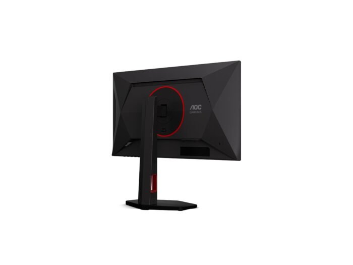 Monitorius AOC 25G4KUR 25 " Fast IPS, FHD, 420 Hz, 1 ms