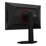 Monitorius AOC 25G4KUR 25 " Fast IPS, FHD, 420 Hz, 1 ms