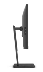Monitorius AOC Q27P3CW 27 " IPS, QHD, 75 Hz, 4 ms