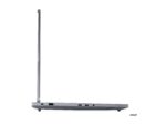 Lenovo ThinkBook 16p G6 ADR, 16", WQXGA IPS, AMD Ryzen 9 8940HX, 32GB DDR5, 1TB SSD, GeForce RTX 5060 8GB GDDR7, Windows 11 Pro, Luna Grey