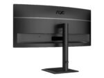 AOC CU34E4CV | 34 " | VA | 21:9 | 120 Hz | 4 ms | 3440 x 1440 pixels | HDMI ports quantity 2 | Black