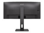 AOC | CU34P3CV | 34 " | VA | 21:9 | 100 Hz | 4 ms | 3440 x 1440 pixels | HDMI ports quantity 1