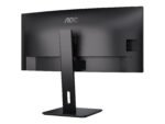 AOC | CU34P3CV | 34 " | VA | 21:9 | 100 Hz | 4 ms | 3440 x 1440 pixels | HDMI ports quantity 1
