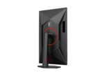 AOC Gaming 27G4ZR 27" 1920x1080/1ms/300cd/m², HDMI, DisplayPort, Headphone Out | AOC