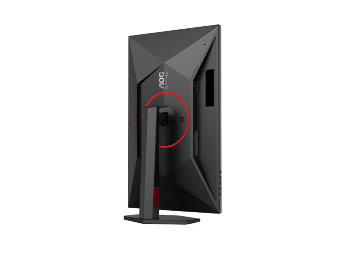AOC Gaming 27G4ZR 27" 1920x1080/1ms/300cd/m², HDMI, DisplayPort, Headphone Out | AOC