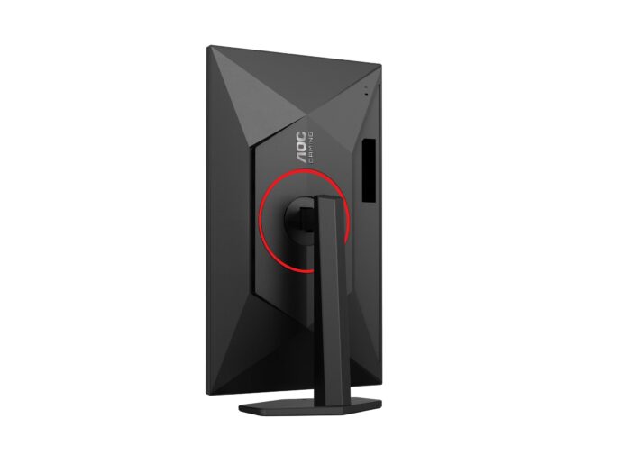 AOC Gaming 27G4ZR 27" 1920x1080/1ms/300cd/m², HDMI, DisplayPort, Headphone Out | AOC