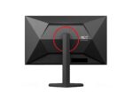AOC Gaming 27G4ZR 27" 1920x1080/1ms/300cd/m², HDMI, DisplayPort, Headphone Out | AOC