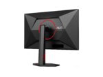 AOC Gaming 27G4ZR 27" 1920x1080/1ms/300cd/m², HDMI, DisplayPort, Headphone Out | AOC