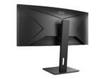 AOC | Curved Monitor | CU34P2A | 34 " | VA | 21:9 | 100 Hz | 1 ms | 3440 × 1440 | 300 cd/m² | Headphone out (3.5mm) | HDMI ports quantity HDMI x 2 | Black | Warranty 36 month(s)