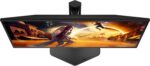 AOC | Q25G4SR | 24.5 " | Fast IPS | QHD | 16:9 | 300 Hz | 1 ms | 2560 x 1440 pixels | 400 cd/m² | HDMI ports quantity 2 | Black