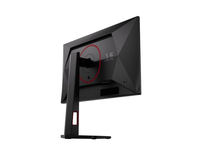AOC | 25G4ZR | 25 " | Fast IPS | FHD | 16:9 | 240 Hz | 0.5 ms | 1920 x 1080 pixels | 300 cd/m² | HDMI ports quantity 2 | Black