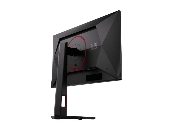 AOC | 25G4ZR | 25 " | Fast IPS | FHD | 16:9 | 240 Hz | 0.5 ms | 1920 x 1080 pixels | 300 cd/m² | HDMI ports quantity 2 | Black