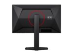 AOC | 25G4ZR | 25 " | Fast IPS | FHD | 16:9 | 240 Hz | 0.5 ms | 1920 x 1080 pixels | 300 cd/m² | HDMI ports quantity 2 | Black