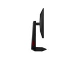AOC | 25G4ZR | 25 " | Fast IPS | FHD | 16:9 | 240 Hz | 0.5 ms | 1920 x 1080 pixels | 300 cd/m² | HDMI ports quantity 2 | Black