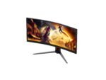 AOC CU34G4CA | 34 " | Fast VA | WQHD | 21:9 | 180 Hz | 1 ms | 3440 x 1440 pixels | 450 cd/m² | HDMI ports quantity 2 | Black