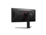AOC CU34G4CA | 34 " | Fast VA | WQHD | 21:9 | 180 Hz | 1 ms | 3440 x 1440 pixels | 450 cd/m² | HDMI ports quantity 2 | Black