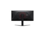 AOC CU34G4CA | 34 " | Fast VA | WQHD | 21:9 | 180 Hz | 1 ms | 3440 x 1440 pixels | 450 cd/m² | HDMI ports quantity 2 | Black