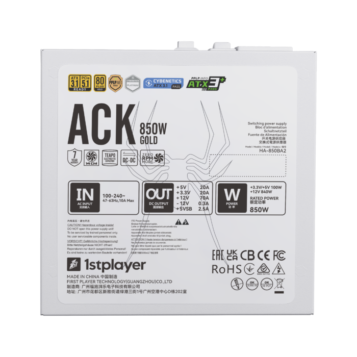 1STPLAYER ACK, 850W, 80 PLUS Gold, ATX 3.1, PCIe 5.1, modulinis maitinimo blokas, baltas - Image 5